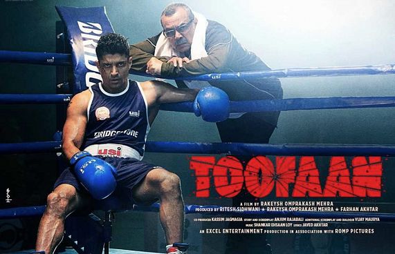 ބޮލީވުޑްގެ ޚަބަރުތައް ކުރުކޮށް