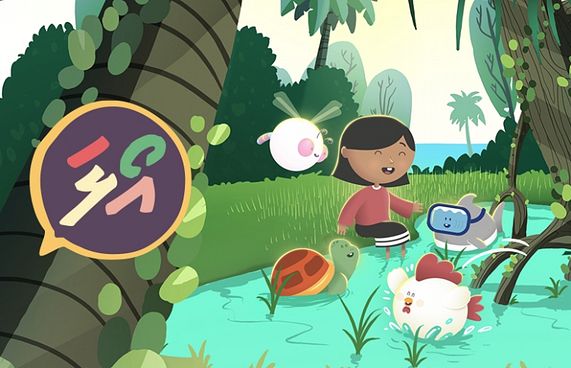 ސްކޫލް ގައިޑް: ފޮތް ކިޔުން ބަދަލުކޮށްލާނެ އޯލަ އެޕް