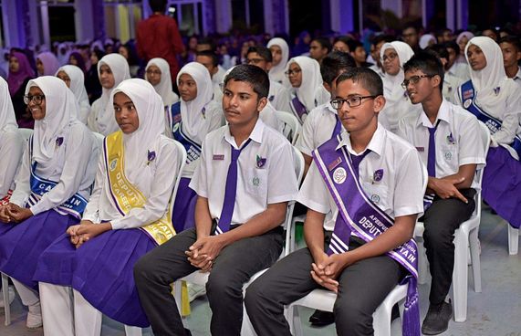 ސްކޫލު ގައިޑް: އީޖާދުގެ ނަސޭހަތް