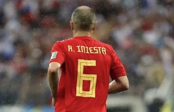 އިނިއެސްޓާގެ ޖޯޒީ ވަގަން ނެގީ ވަގުންގެ ނެޓްވޯކަކުން