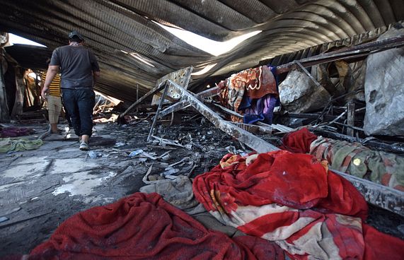 އިރާގުގެ ހޮސްޕިޓަލެއްގައި ރޯވެ 50 މީހުން މަރުވެއްޖެ