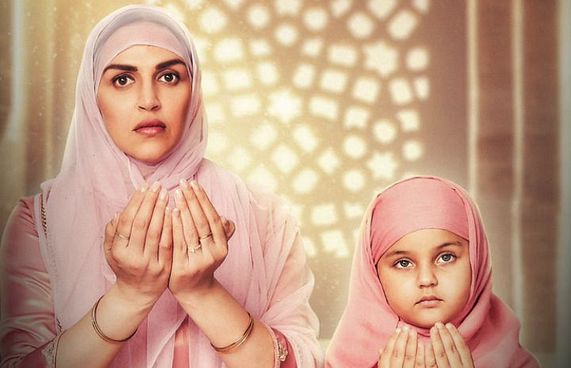 އީޝާގެ "އޭކް ދުއާ" 26 ގައި