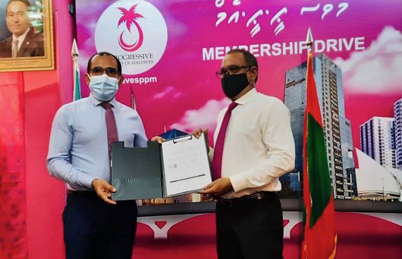 މަލީހް، ވައްޑެ އަދި ރުކުމާ ޕީޕީއެމަށް