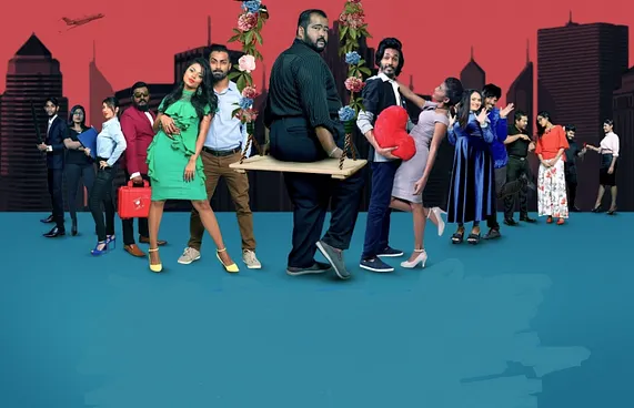 މަލްޓި-ސްކްރީނަށް "މާމުއި"