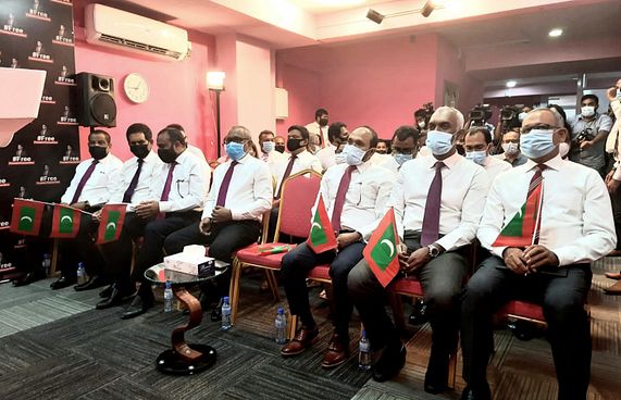 ޕީޕީއެމްގެ ހާއްސަ ދައުވަތެއް ހުރިހާ ލީޑަރުންނަށް