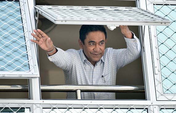 ޔާމީނާ ކުރަނީ އެނގޭ ކަމަށް ބެލެވޭ ކަންކަމާ ގުޅޭ ސުވާލު