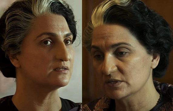 ލާރާ އަށް އިންދިރާ ގާންދީގެ ރޯލު ވަރަށް ހާއްސަ