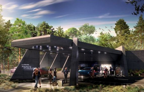 "ސްޓާ ވޯސް" ހޮޓަލުގެ އަގު ބޮޑުކަމުން ފާޑުކިޔަނީ