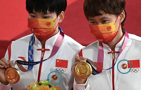 އޮލިމްޕިކްސްގައި މާއޯގެ ބެޖު ބޭނުން ނުކުރަން ޗައިނާއިން ނިންމައިފި