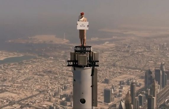 ޔޫކޭ ރެޑް ލިސްޓުން ނެގުމުން "ދުނިޔޭގެ އެންމެ އުހަށް"