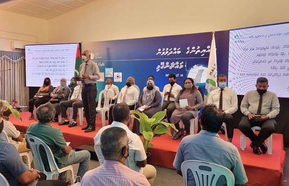 މައްޗަންގޮޅި ސަހަރާގައި 15 ބުރީގެ ޕާކިން އިމާރާތެއް