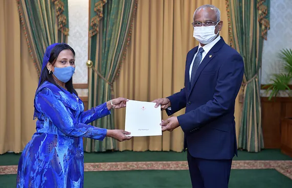 ޒަހާ ރައީސް އޮފީހުގެ މިނިސްޓަރު ކަމަށް