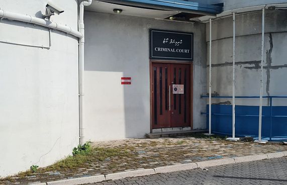 އަލަމްގީރް ކޭސްގައި ހިމެނޭ މީހަކު އަނެއްކާވެސް ޖަލަށް