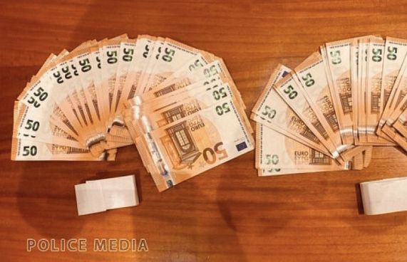 ޓޫރިސްޓެއްގެ ލަގެޖުން 20،000 ޔޫރޯ ވަގަށް ނަގައިފި