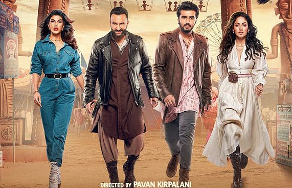 ސައިފްގެ އާ ފިލްމުގެ ޓްރެއިލާ ދައްކާލައިފި