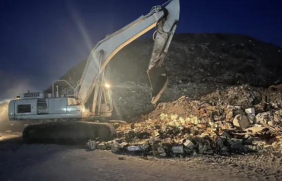 ގިނަ އަދަދެއްގެ އޫރުމަހާއި ބަނގުއާވި ނައްތާލައިފި