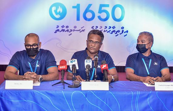 އެމްޓީސީސީން 24 ގަޑިއިރު ހިދުމަތްދޭ ހޮޓްލައިނެއް