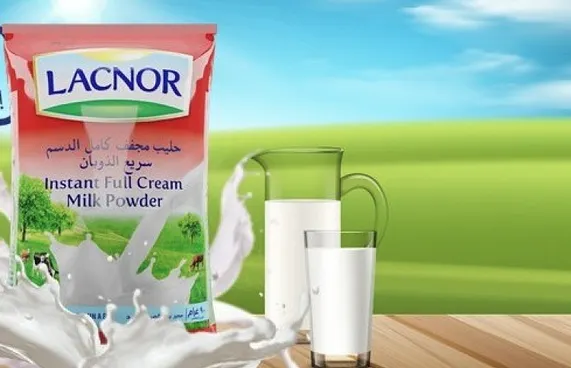އެމްޔޫ ސްޓޯރުން ލެކްނޯ ގަނެގެން ދުބާއީ ދަތުރެއް