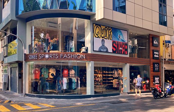 ސޮނީ ސްޕޯޓްސް ފެޝަން އާއި ލިވައިސްގެ ލަކީޑްރޯއެއް