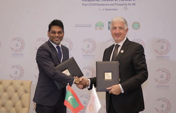 ތެލާއި ކާޑު ގަންނަަން އެސްޓީއޯއަށް 75 މިލިއަން ޑޮލަރު