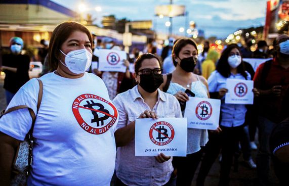 ބިޓްކޮއިންއާ ދެކޮޅަށް އަލް ސަލްވަޑޯގެ މީހުން ނުކުމެއްޖެ