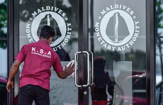 ހާލަތާއި ބޮންޑު މުއާމަލާތާ ގުޅެނީ ކިހާވަަރަކަށް؟