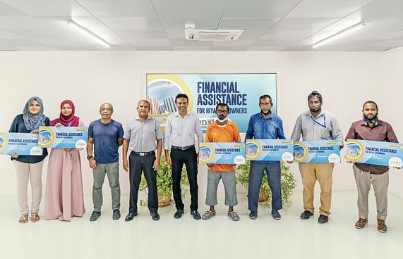 އެންސިސްގެ މުވައްޒަފުންނަށް ހިޔާ ފްލެޓް ހަދަން އެހީދީފި