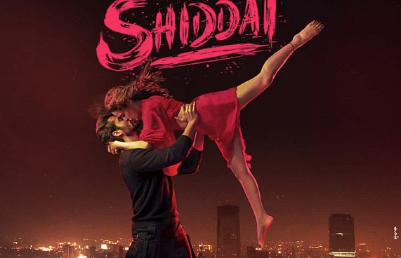 ބޮލީވުޑްގެ ޚަބަރުތައް ކުރުކޮށް