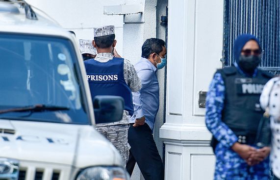 ޔާމީންގެ ކަފާލާތާ މެދު ގޮތެއް ނިންމުން ހޯމަ ދުވަހު