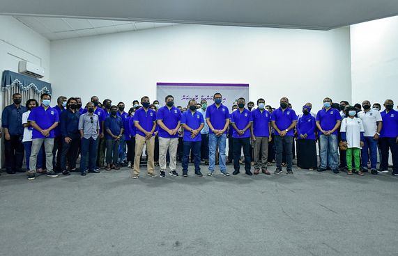 އެމްއެންޕީ ރަޖިސްޓަރީ ކުރަން ހުށަހަޅައިފި