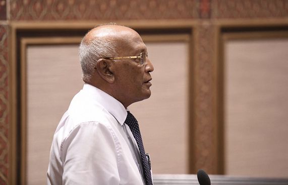 ތިނަދޫ ޓާޝަރީ ހޮސްޕިޓަލް އަޅަން ލޯނު ހަމަޖެހިއްޖެ