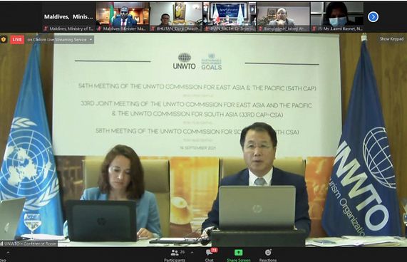 ޔޫއެންޑަބްލިއުޓީއޯގެ މި ސަރަހައްދުގެ ރިޔާސަތަށް ރާއްޖެ