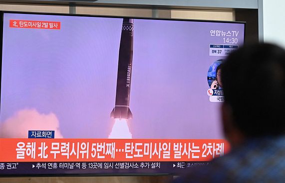 އުތުރު ކޮރެއާގެ މިސައިލްތަކުން ޖަޕާނު ތައްޔާރީ ހާލަތަށް