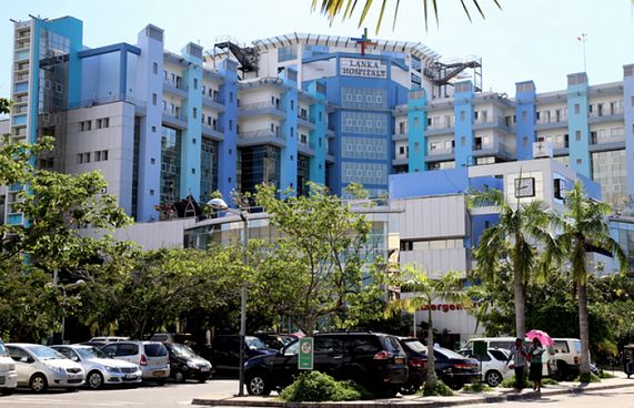 ލަންކާ ހޮސްޕިޓަލްގެ ފާހާނާ ތެރޭން ބޮމެއް ފެނިއްޖެ