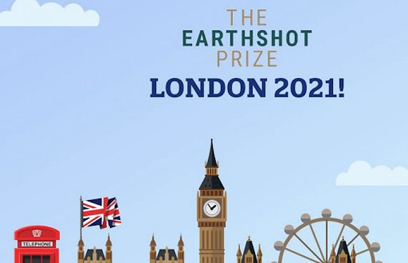 މިލިއަން ޑޮލަރު ލިބޭ "އާތުޝޮޓް" ޝޯޓްލިސްޓްކޮށްފި