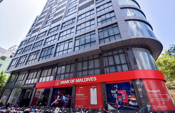 ބީއެމްއެލްއަށް އޮޅިގެން ފައިސާ އިތުރަށް ޖަމާވެއްޖެ