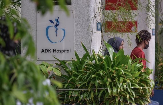 އޭޑީކޭއިން ނަރުހުންގެ ޑިޕްލޮމާ ކޯހެއް ހިންގަނީ