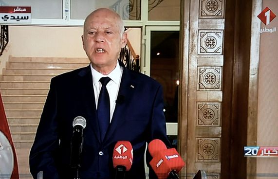 ތޫނިސްގައި ސިޔާސީ ހަމަނުޖެހުން އިތުރުވަނީ