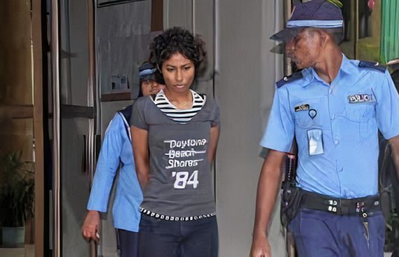 ނަޒާހާގެ މައްސަލަ ސުޕްރީމް ކޯޓުން ބަލައިގެންފި