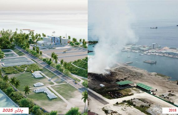 ކުނިތައް ކުލައެއް، ވަހެއް ނެތް ދުމަކަށް!