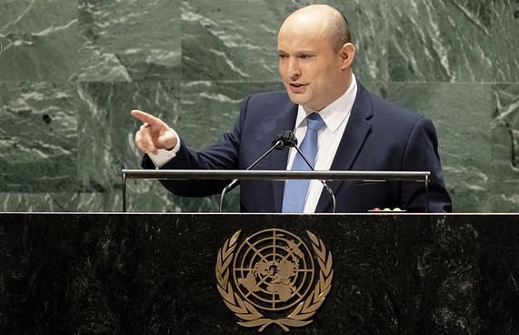 އިޒްރޭލްގެ ބޮޑުވަޒީރު ރާއްޖޭގައި ޗުއްޓީ ހޭދަކުރައްވަނީ