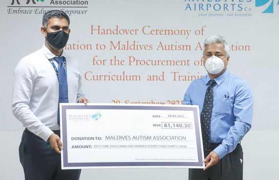 އެމްއޭސީއެލްގެ އެހީ އޯޓިޒަމް އެސޯސިއޭޝަނަށް