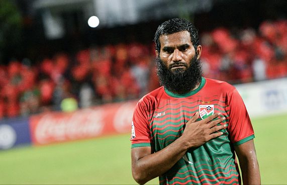 ރިކުއެސްޓެއް: އަޝްފާގު ނުލައި މިއަދު ކުޅެފާނަންތަ؟