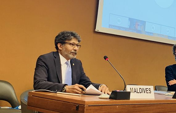 ޔޫއެންގެ އިންސާނީ ހައްގުތަކާ ބެހޭ ކައުންސިލަށް އާސިމް