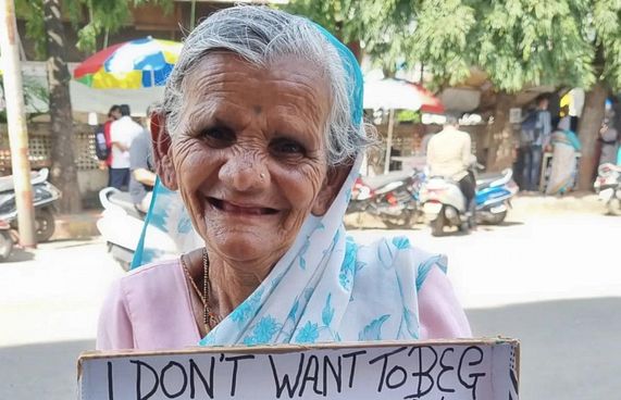 ސަލާން ނުޖަހަން ވެގެން ގަލަން ވިއްކާ މާމައެއް