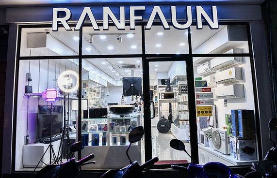 ގޮޑޮކްސްގެ އޮތަރައިޒްޑް ޑިސްޓްރިބިއުޓަރަކަށް ރަންފައުން!