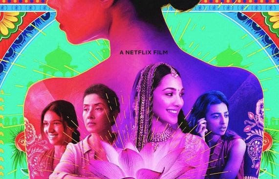 ނެޓްފްލިކްސްގެ "ލަސްޓް ސްޓޯރީޒް" ގެ ދެވަނަ ބައެއް