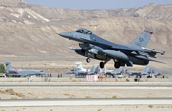 އެމެރިކާގެ ޖެޓުތައް މެދުއިރުމައްޗަށް