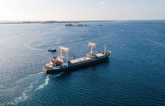 ފުލް ލޯޑްގައި "އެމްއެމްސް ކްރޮމް" މާލެ އަތުވެއްޖެ