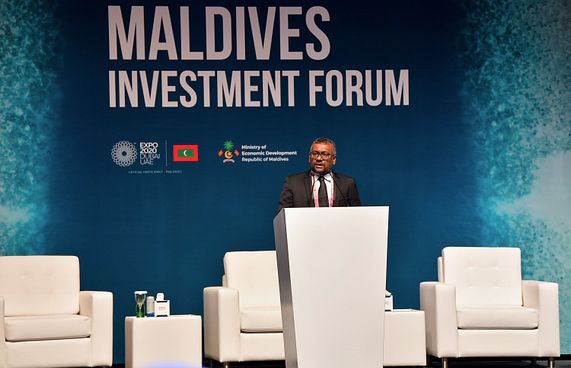 ބޭރު އިންވެސްޓަރުން ލައިސަންސެއް ނަގަންޖެހޭ ގޮތް ހަދަނީ